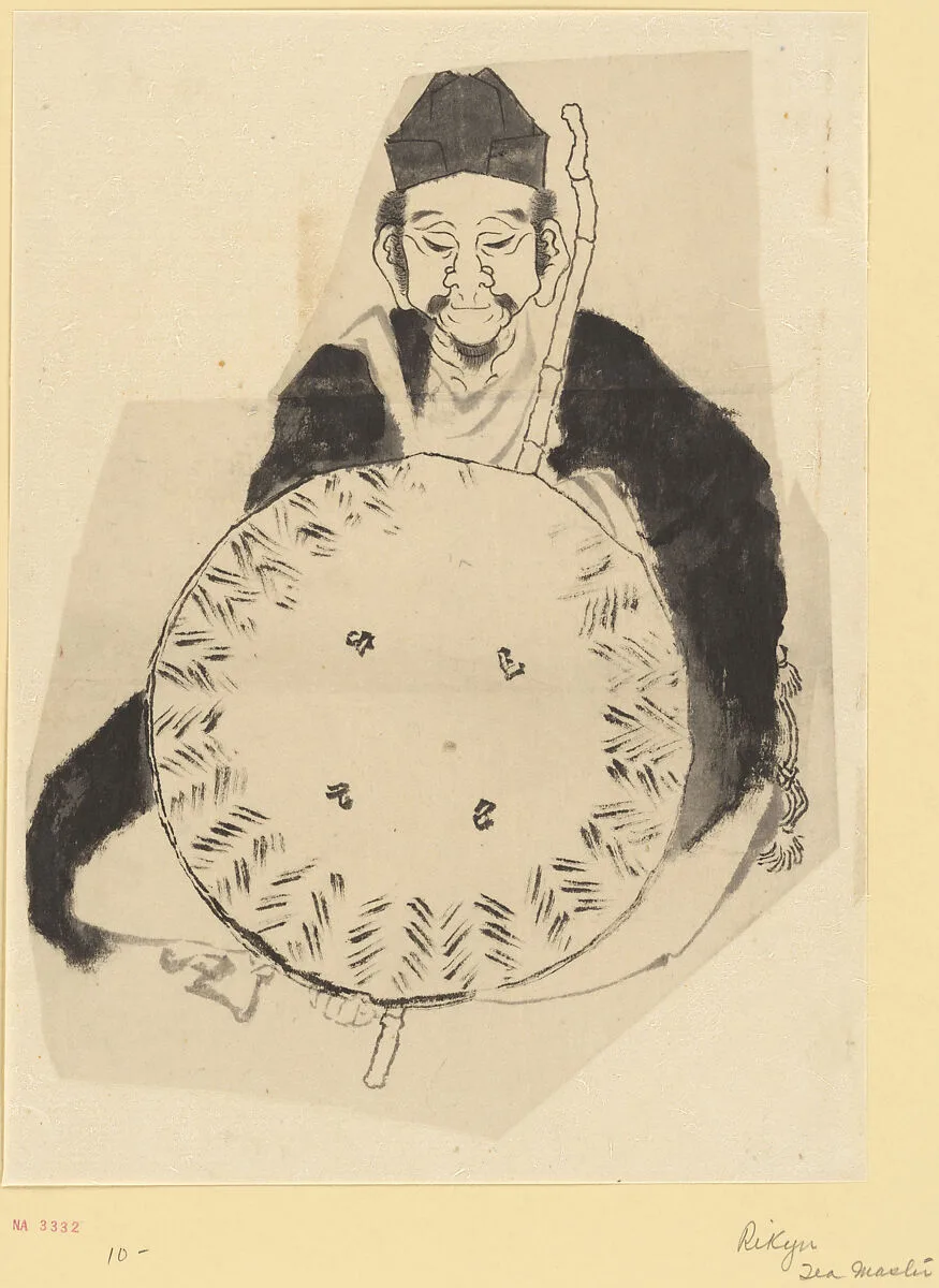 Untitled — Katsushika Hokusai