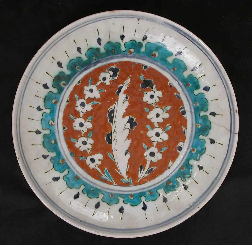 Dish — Unknown