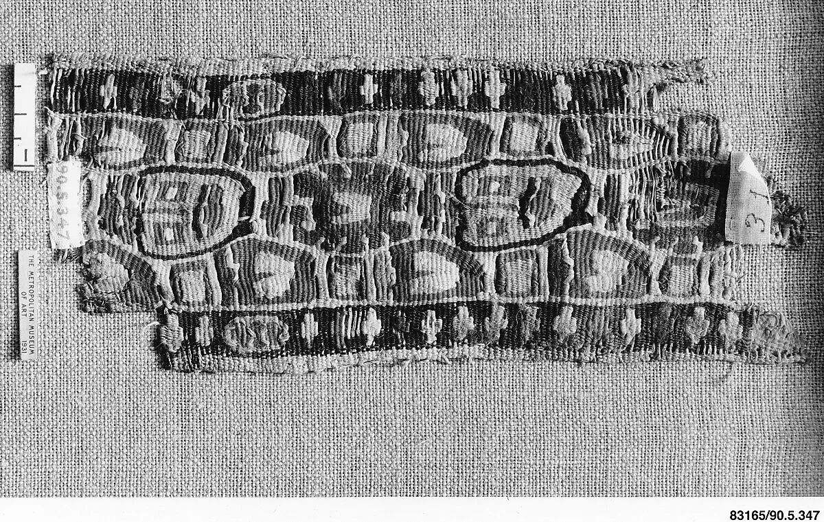 Textile Fragment — Unknown