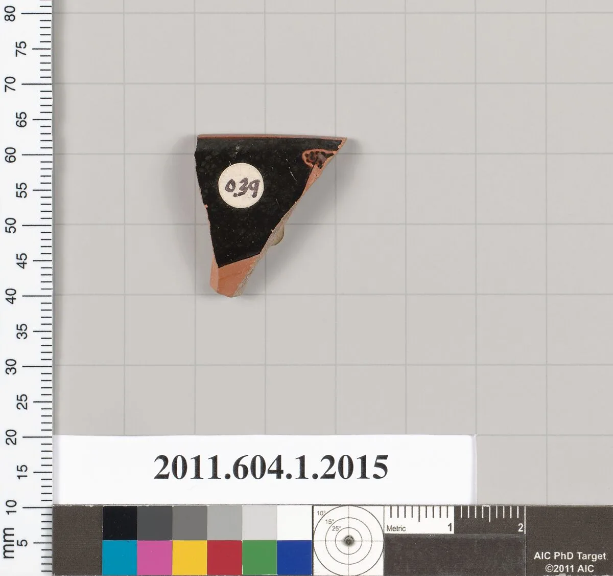 Terracotta rim fragment of a kylix (drinking cup) — Unknown