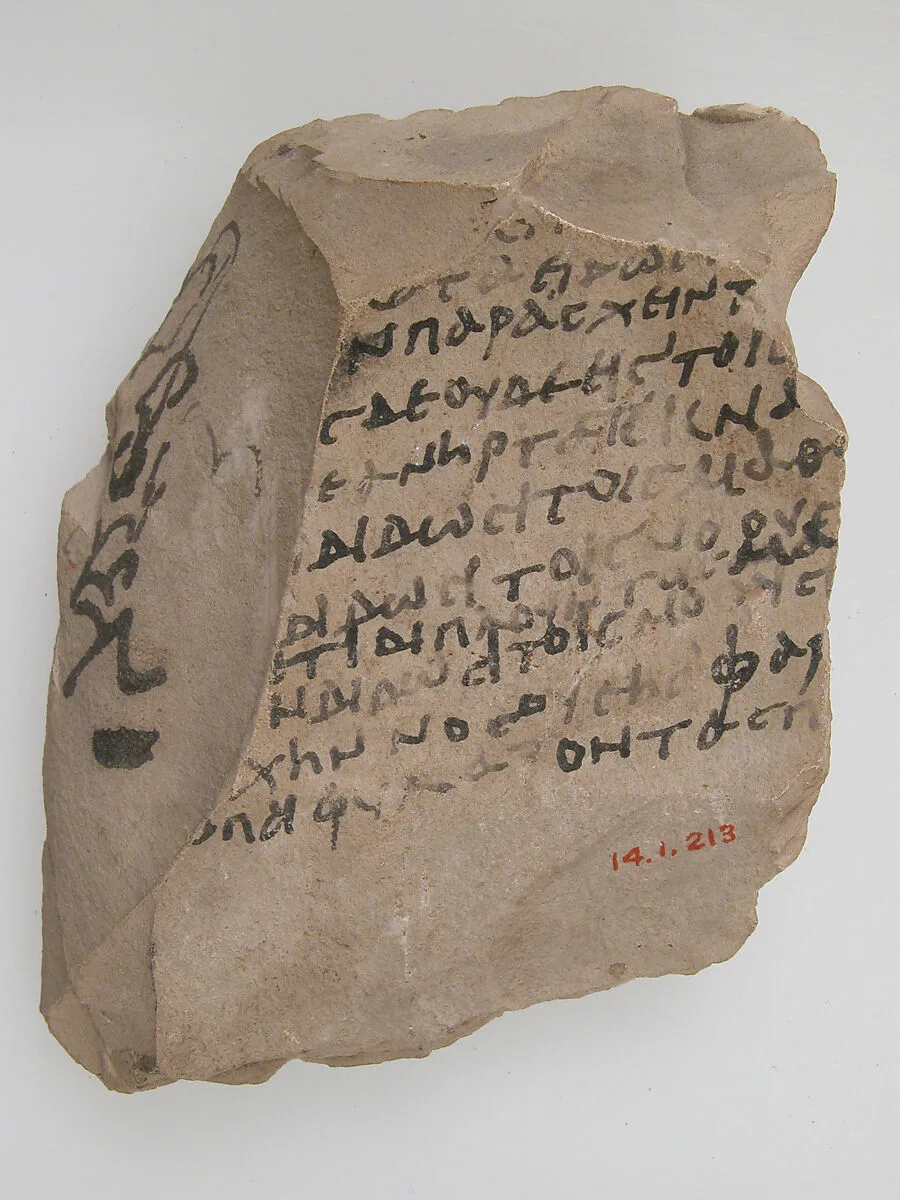 Ostrakon with a Homily — Unknown