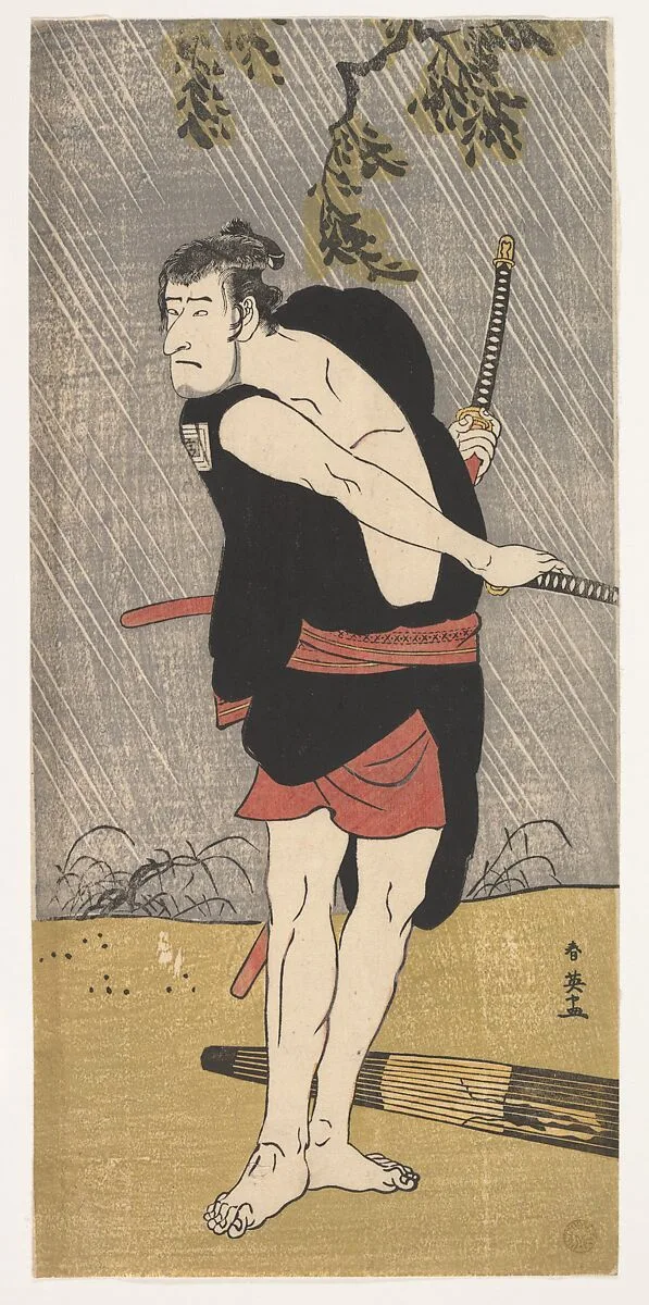 Untitled — Katsukawa Shun'ei 勝川春英