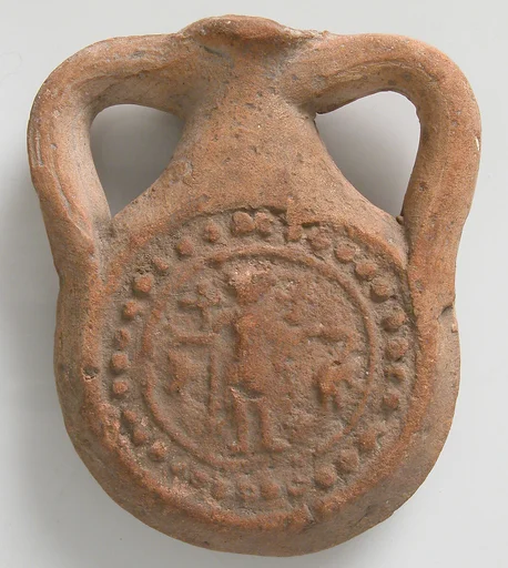 Pilgrim Flask