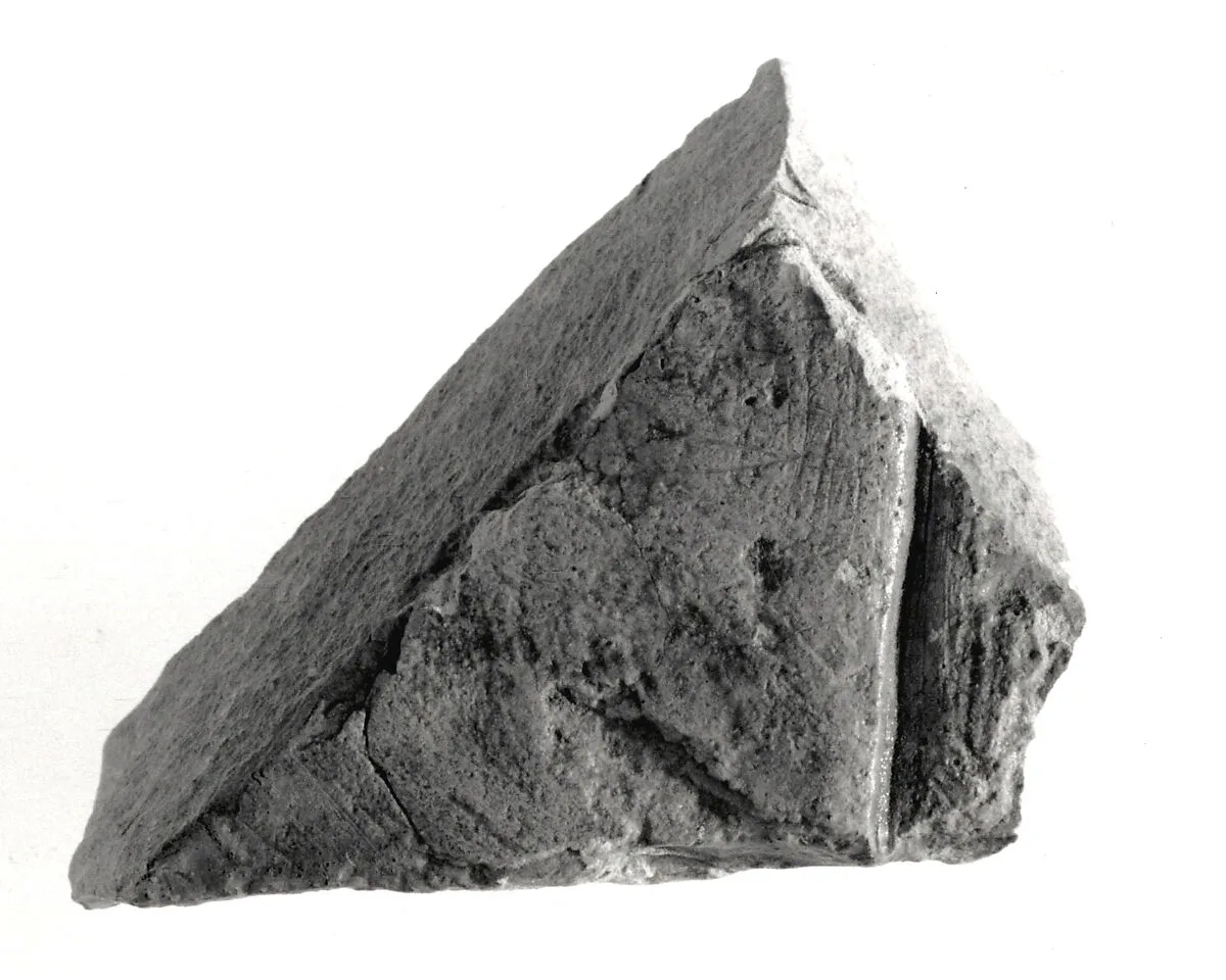 Raised relief fragment — Unknown