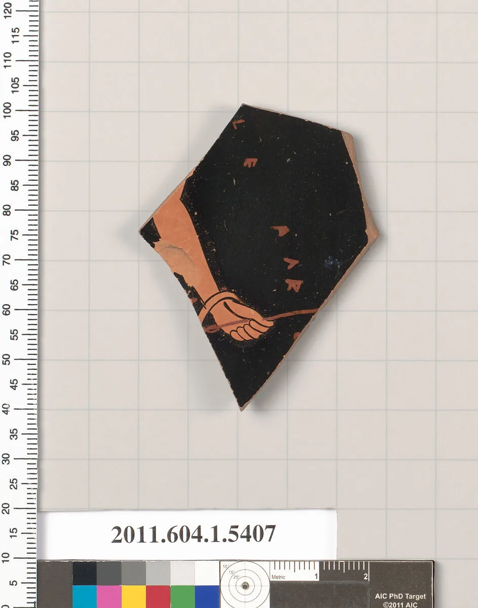 Terracotta fragment of a kylix (drinking cup) — Unknown