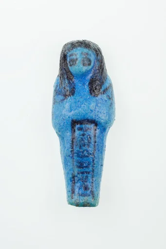 Worker Shabti of Nauny
