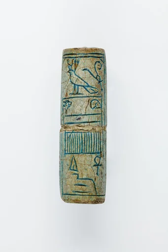 Cylinder seal with the Horus name of Amenemhat VII