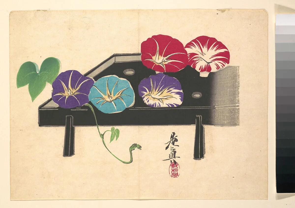 Untitled — Shibata Zeshin