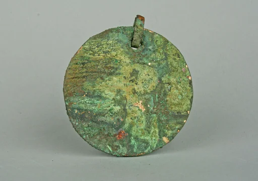 Round Plaque