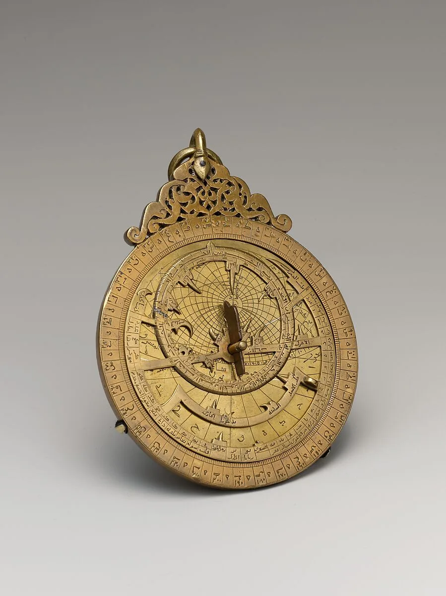 Astrolabe of ‘Umar ibn Yusuf ibn ‘Umar ibn ‘Ali ibn Rasul al-Muzaffari — ‘Umar ibn Yusuf ibn ‘Umar ibn ‘Ali ibn Rasul al-Muzaffari