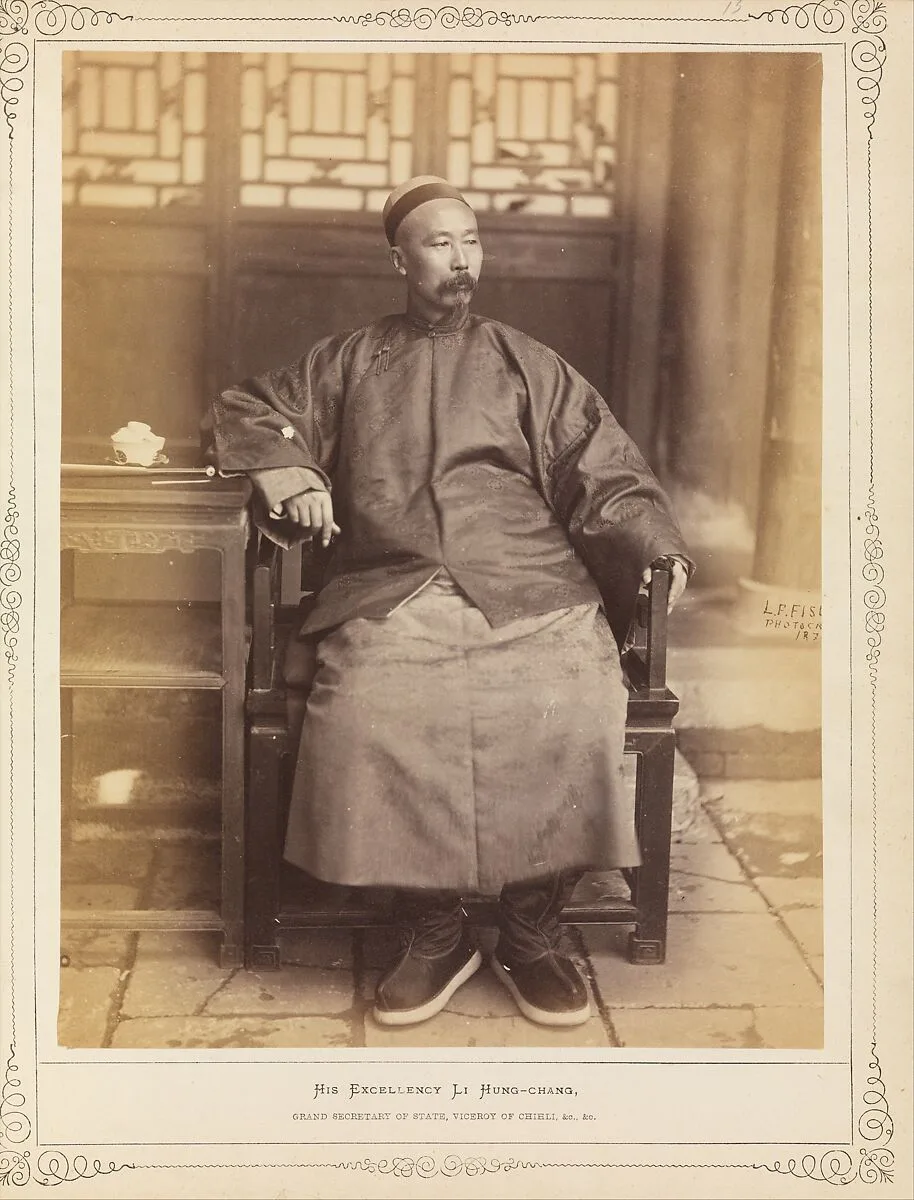 The Far East: A Monthly Journal, Illustrated with Photographs — L.P. Fisler|Christopher T. Gardner|Thomas Child|Unknown|John Reddie Black|William Thomas Saunders|Kameya Tokujirō