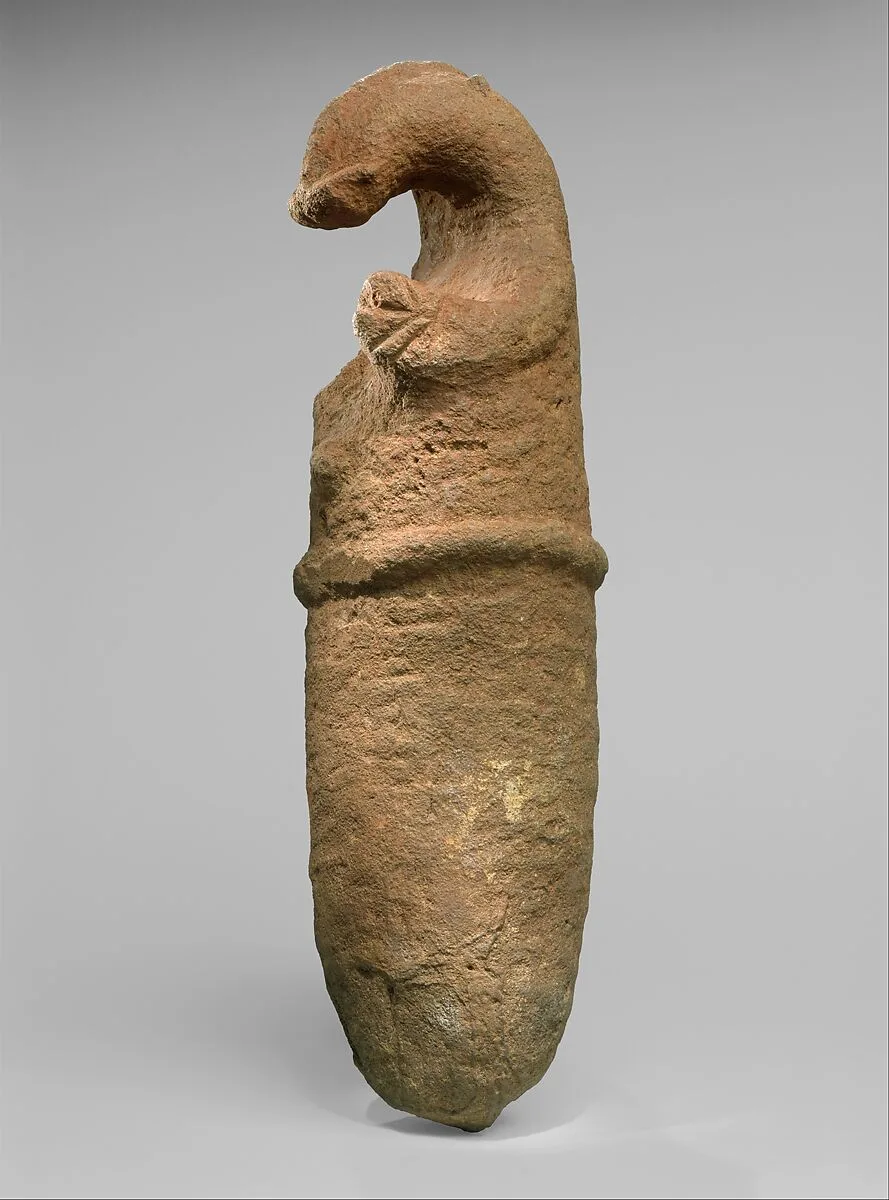 Zoomorphic Figure — Unknown