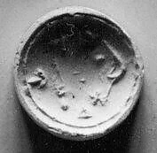 Double convex discoid (bulla) seal engraved on two faces