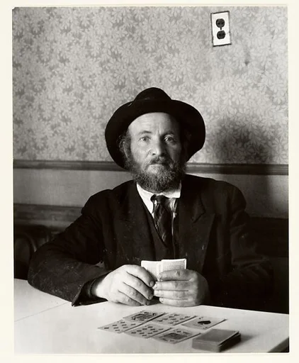 [East Side Portrait]
