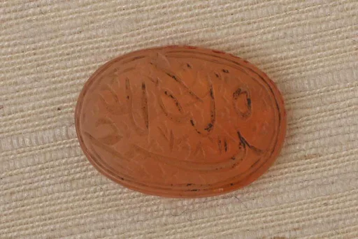 Seal Stamp