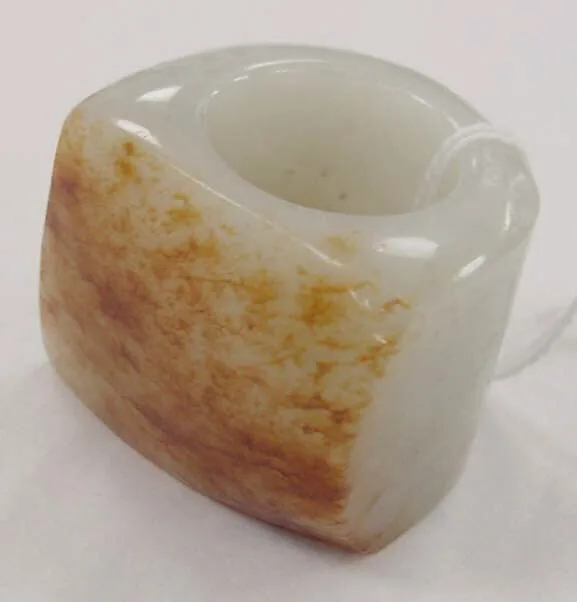 Ring — Unknown