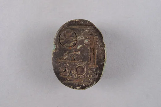 Scarab Inscribed with Blessing Related to Amun (Amun-Re)