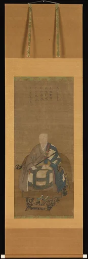 旧山宗英像|Portrait of Kyūzan Sōei