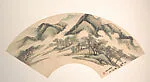 近代 董壽平 山水 扇面|Landscape — Dong Shouping