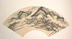 近代 董壽平 山水 扇面|Landscape