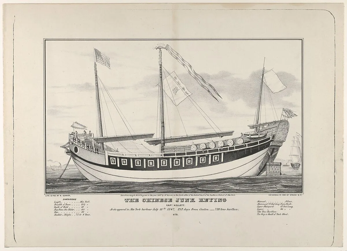 The Chinese Junk "Keying"–Captain Kellett–As she appeared in New York harbour July 13th, 1847–212 days from Canton.–720 tons burthen. — Nathaniel Currier