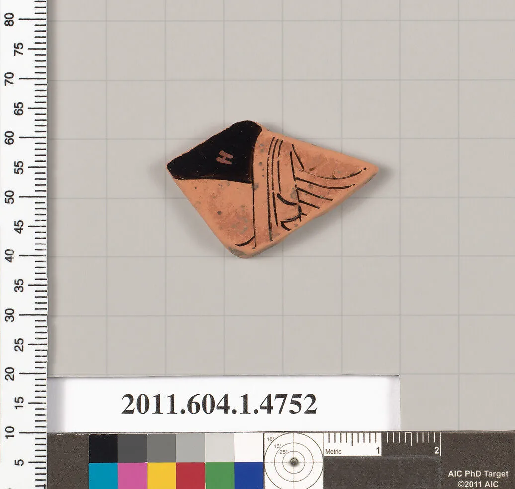 Terracotta fragment of a kylix (drinking cup) — Unknown