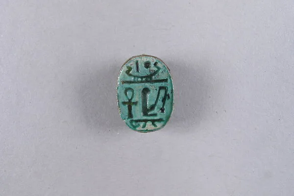 Scarab Inscribed with a Blessing Related to Amun-Re — Unknown