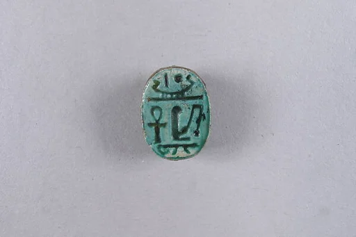 Scarab Inscribed with a Blessing Related to Amun-Re