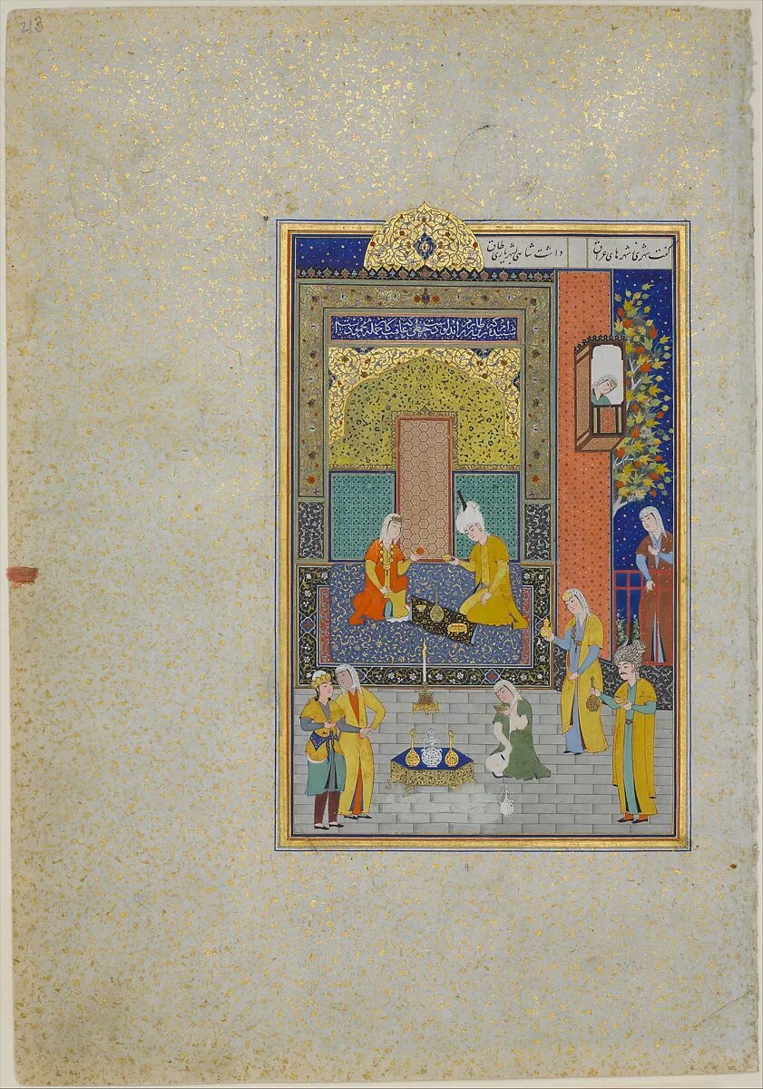 "Bahram Gur in the Yellow Palace on Sunday", Folio 213 from a Khamsa (Quintet) of Nizami of Ganja — Sultan Muhammad Nur|Shaikh Zada|Nizami|Mahmud Muzahib