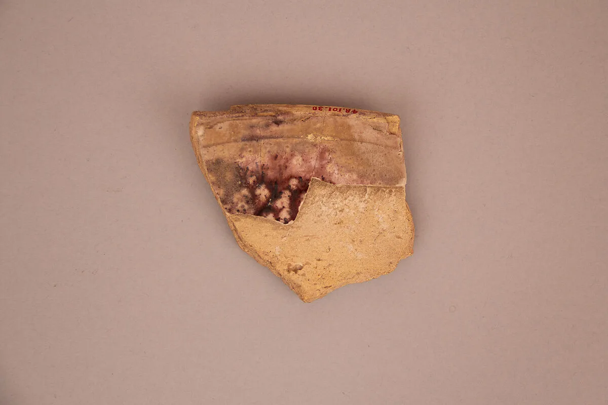 Fragment of Sagger and Bowl — Unknown