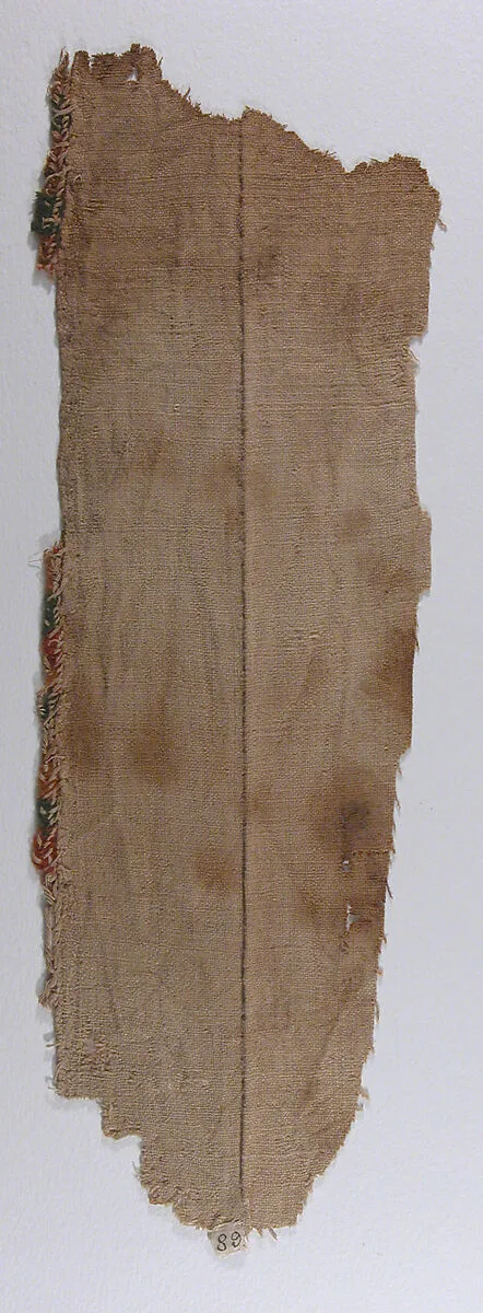Textile Fragment — Unknown