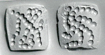 Stamp seal