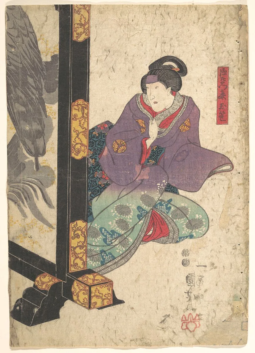 Untitled — Utagawa Kuniyoshi