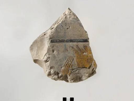 Relief fragment from the tomb of Meketre