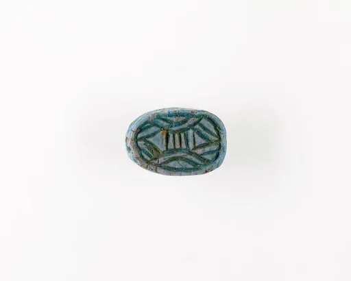 Scarab with Double Lotus Design