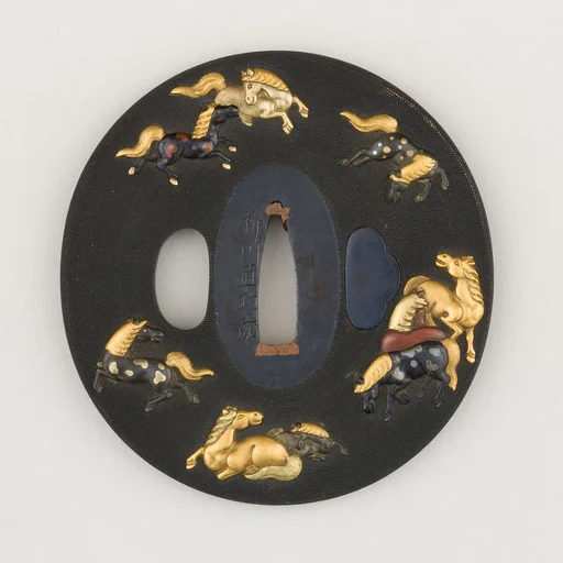 Sword Guard (Tsuba)