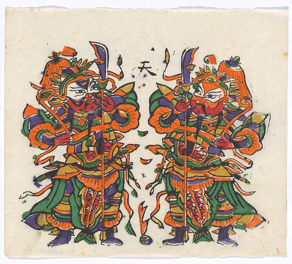 現代 佚名 立刀門神 彩印木刻年畫 河南朱仙鎮|New Year Picture of Door God with Knife-mounted Pole — Unidentified