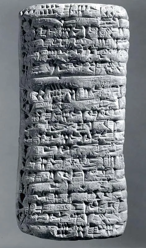 Cuneiform tablet impressed with cylinder seal: balanced account of barley — Unknown