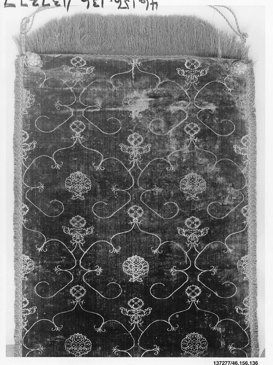 Piece — Unknown