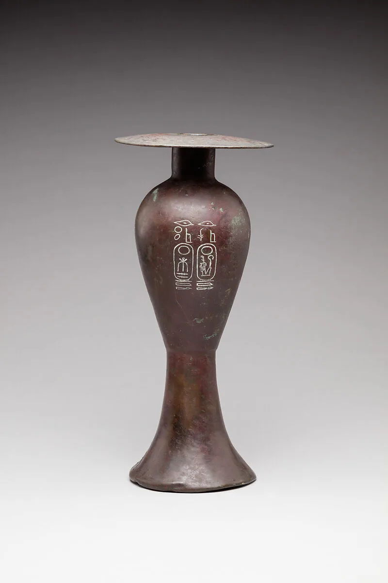 Hes Vase with the name of Ramesses IV — Unknown