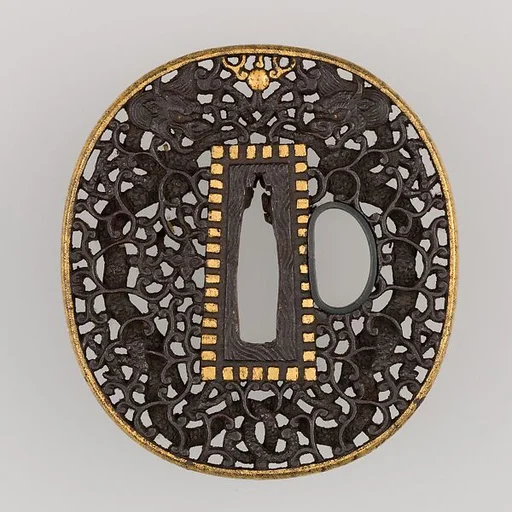 Sword Guard (Tsuba)