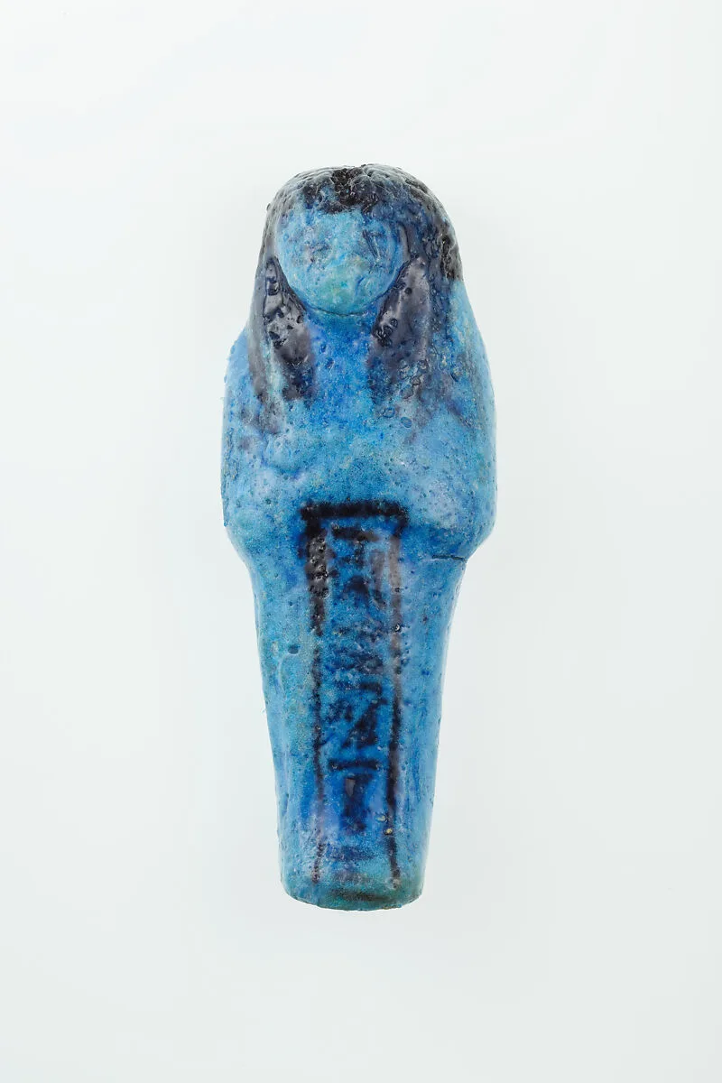 Worker Shabti of Nauny — Unknown
