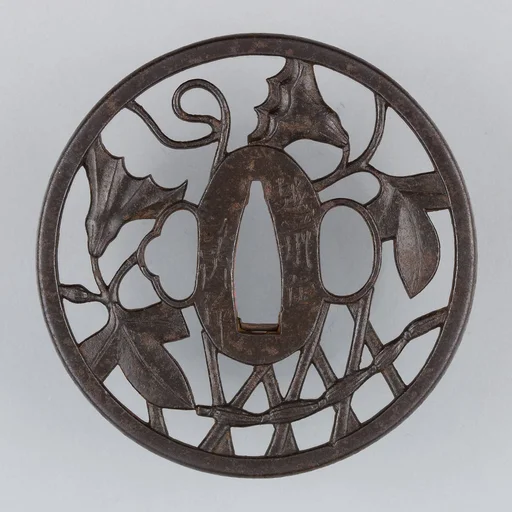 Sword Guard (Tsuba)