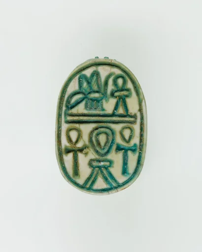 Scarab Inscribed with Hieroglyphs