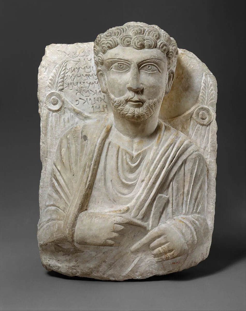 Funerary relief — Unknown