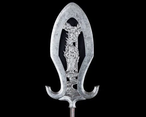 Ceremonial Arrowhead (<i>Yanone</i>)