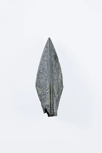 Arrow Point