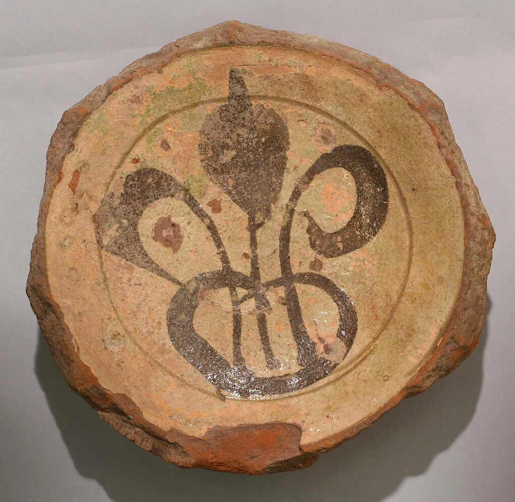 Fragment of a Bowl — Unknown