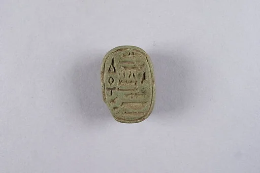Scarab Inscribed with the Name of the Kushite King Senkamanisken