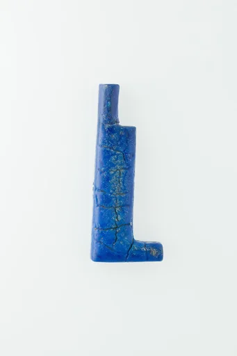 Inlay, hieroglyph